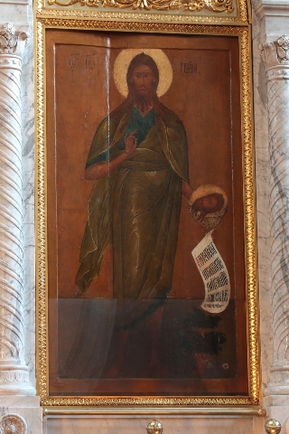 Св. Иоанн Предтеча