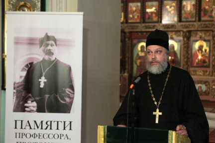 Священник Кирилл Каледа