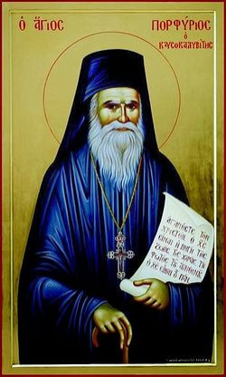 Старец Порфирий. Икона.